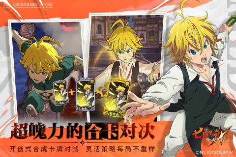 精品汉化rpg版游戏大全中文分享