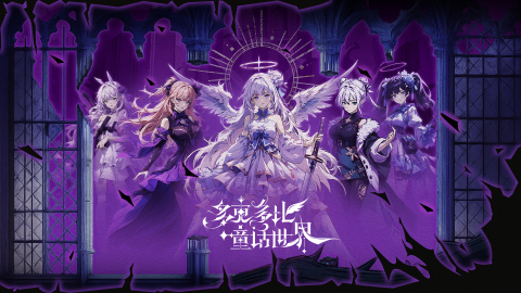 2025人气最多的回合制手游在哪里