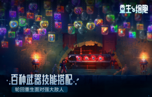 安卓移植单机游戏有什么