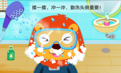 耐玩的培训小游戏盘点