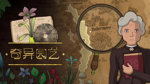 单机游戏十大神作排行榜