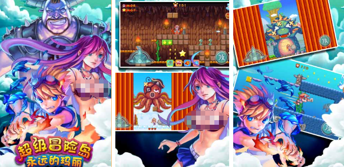 经典的90后游戏大全