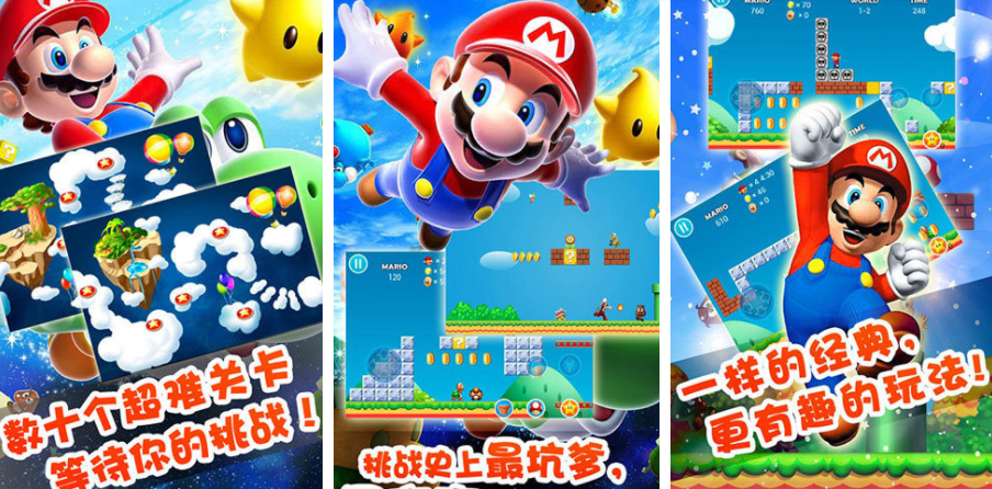 横版闯关游戏大全