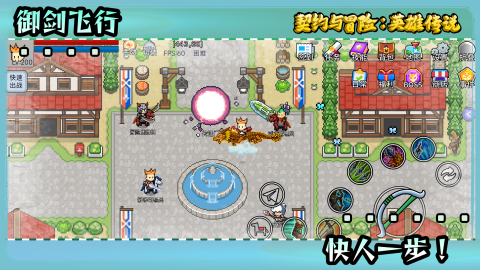 2025热度高的arpg游戏推荐