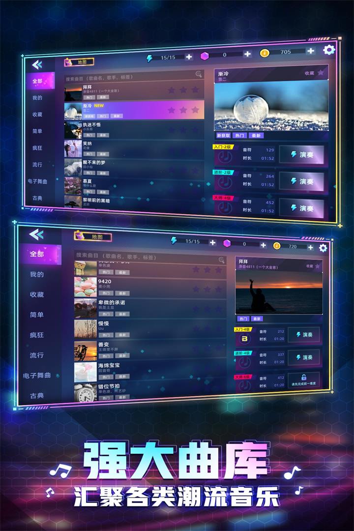 2025好玩的休闲小游戏合集