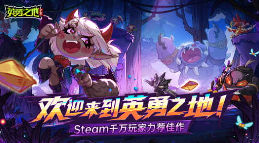 最保值的游戏排行榜