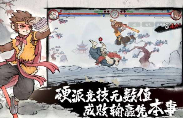 有趣的东西方神话人物手游分享