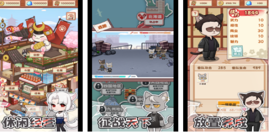 有没有黑道经营抢地盘单机游戏