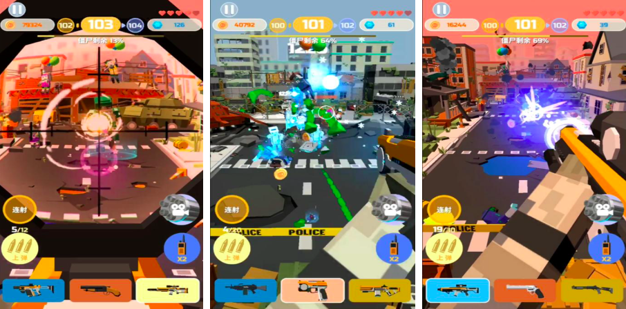 主角只能左右走打僵尸的游戏大全2025