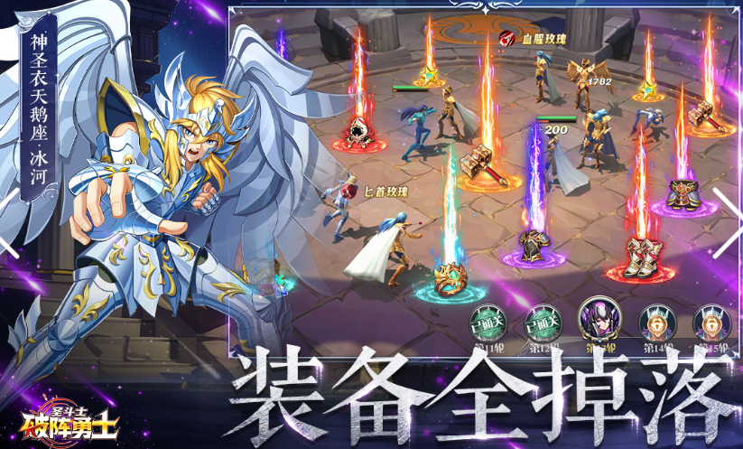 受欢迎的角色游戏有哪些