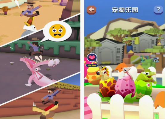 疯狂游戏在哪里下载