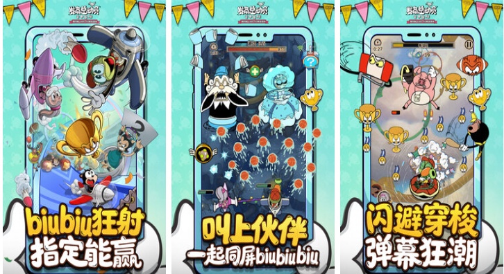 适合情侣游戏下载排行