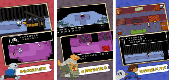 高人气元游戏哪里下载