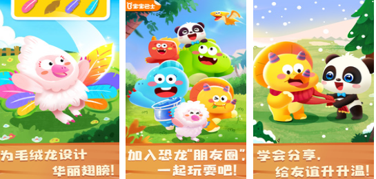 经典的儿童游戏800种合集