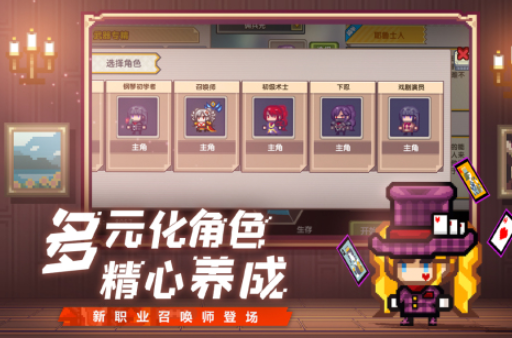 好玩的雷霆手游大全