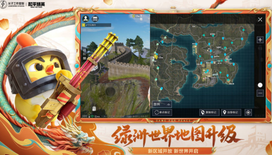 腾讯射击游戏有哪些