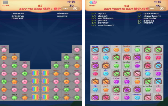 经典的猜谜游戏英语盘点