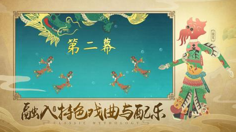 最流行的哪吒小游戏推荐2025