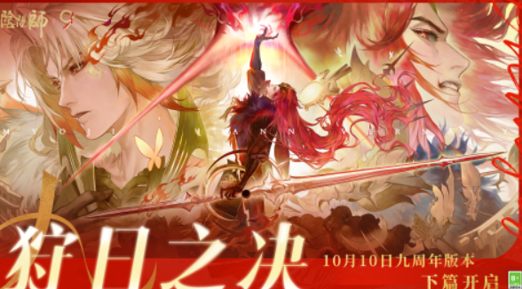 耐玩的鬼牌游戏有哪些