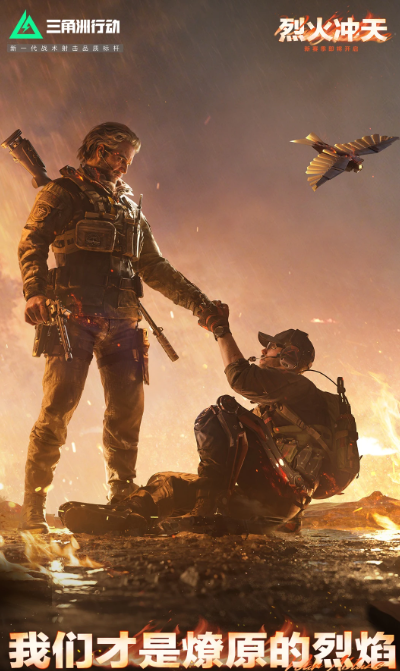 必玩的男性游戏推荐