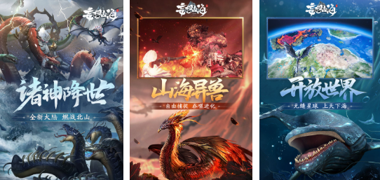 交换的游戏下载推荐