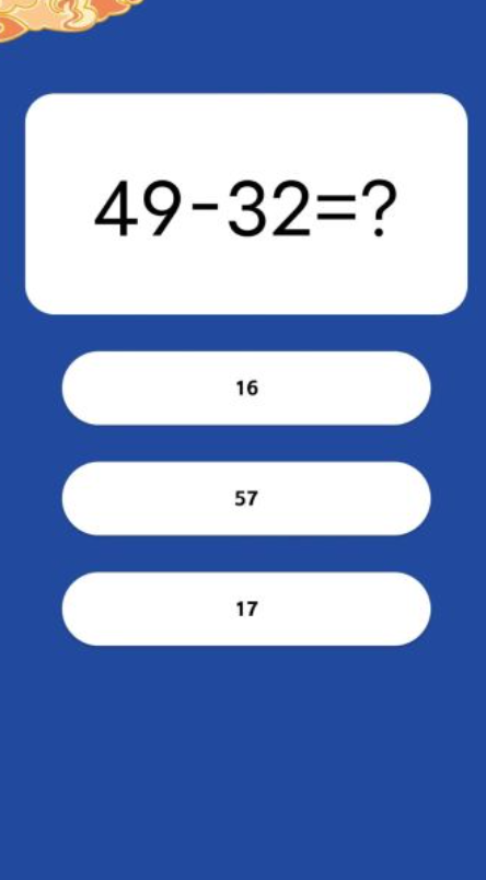 适合二年级的趣味游戏下载合集