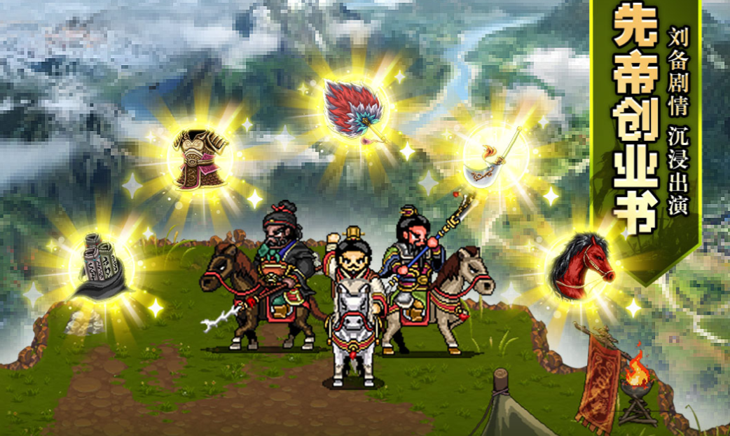 经典的免费无网络游戏大全