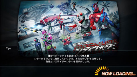 火爆的假面骑士游戏合集