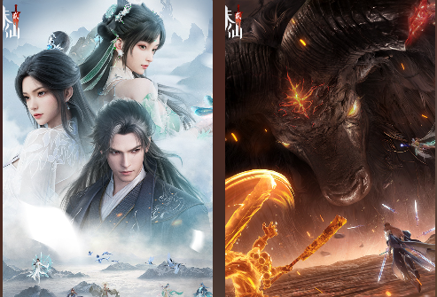 2025仙侠手游推荐分享