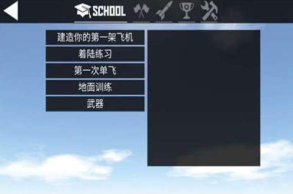 好玩的简单游戏推荐