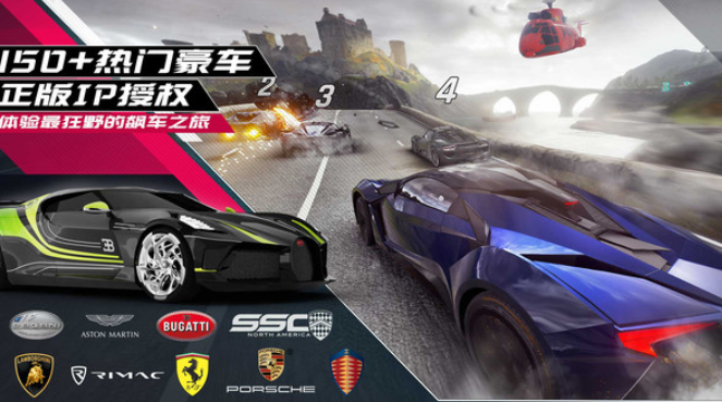 受欢迎的4人街机游戏大全