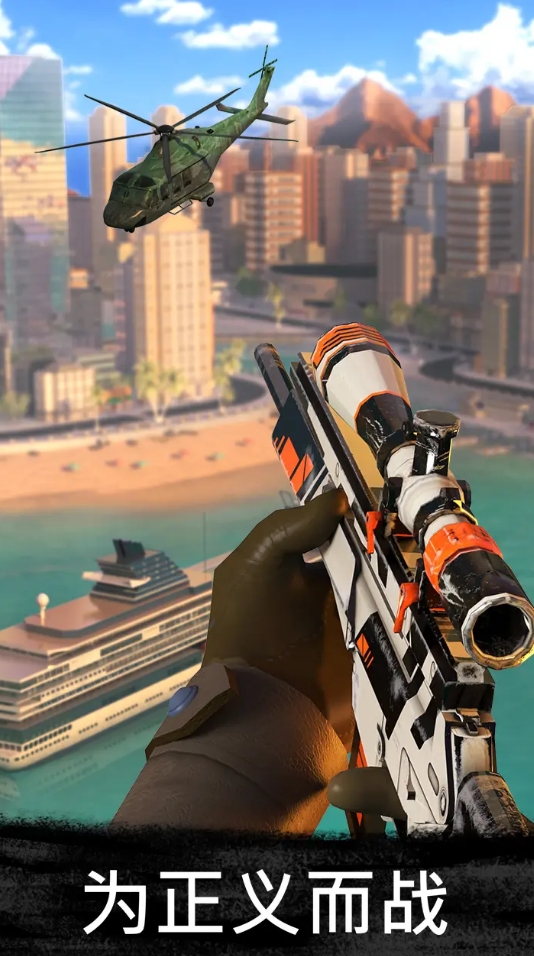 流行的枪战闯关手机游戏合集