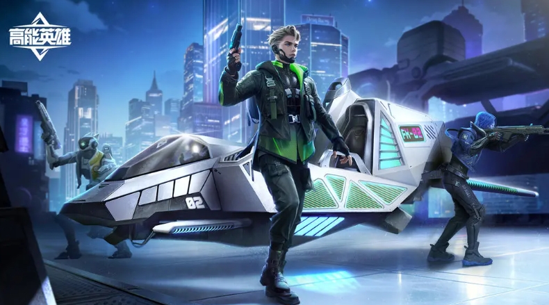 人气高的高能游戏有哪些