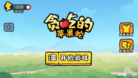 受欢迎的吃苹果游戏推荐