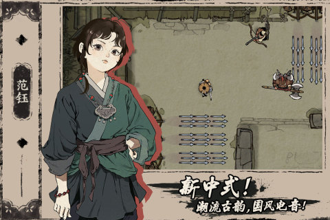 必玩的光子游戏有哪些