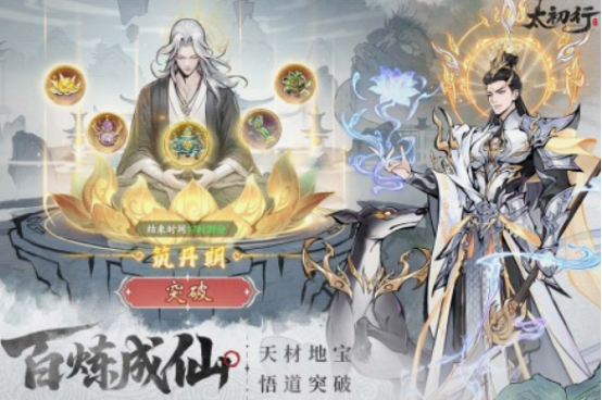 情侣卡牌游戏有哪些