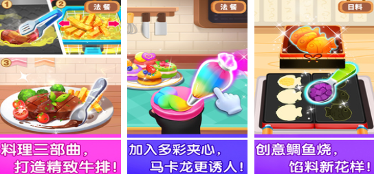 适合亲子玩的游戏有哪些