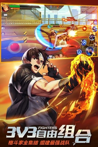 拳皇有个横版闯关游戏叫什么