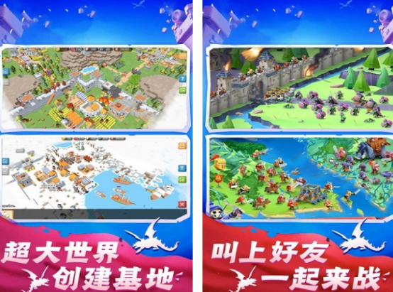 可以生产士兵去打仗的游戏分享