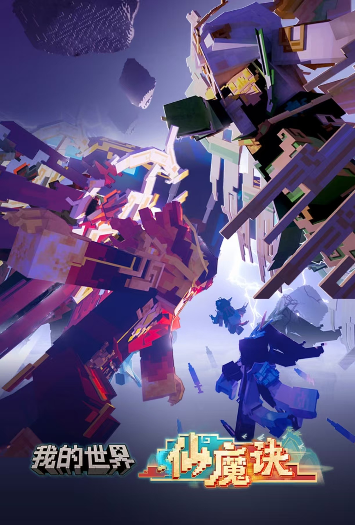 必玩的地面游戏都有哪几款