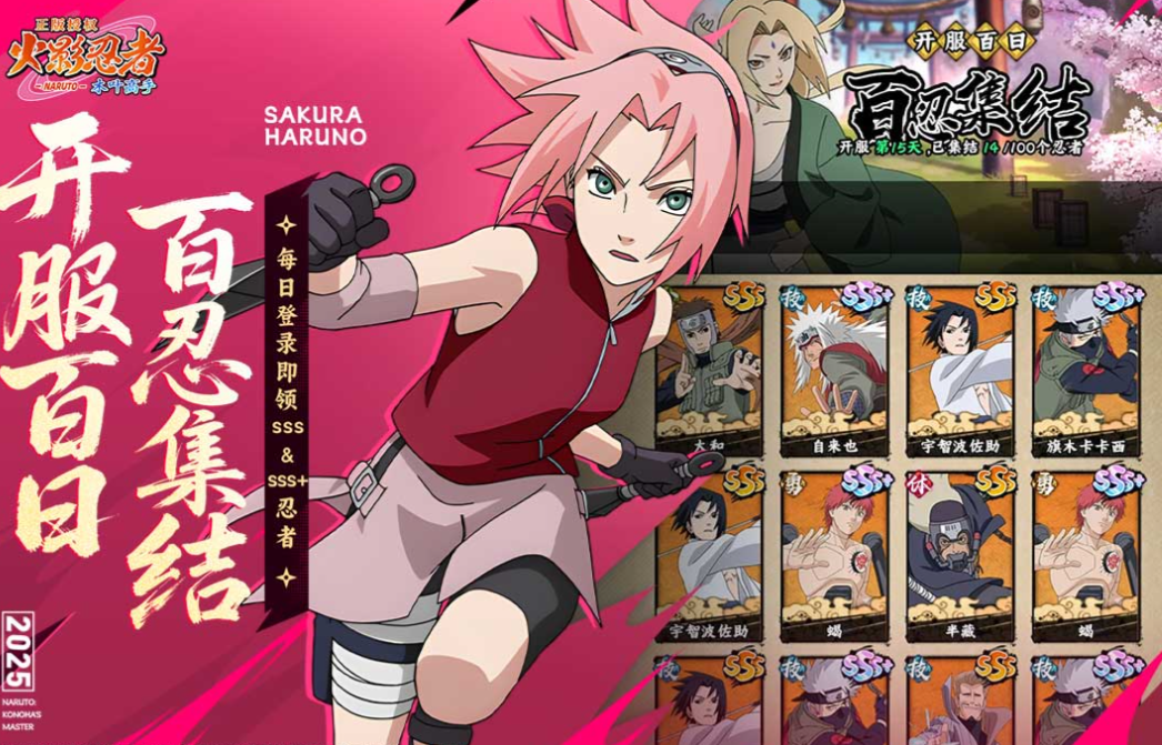 二次元游戏是什么意思