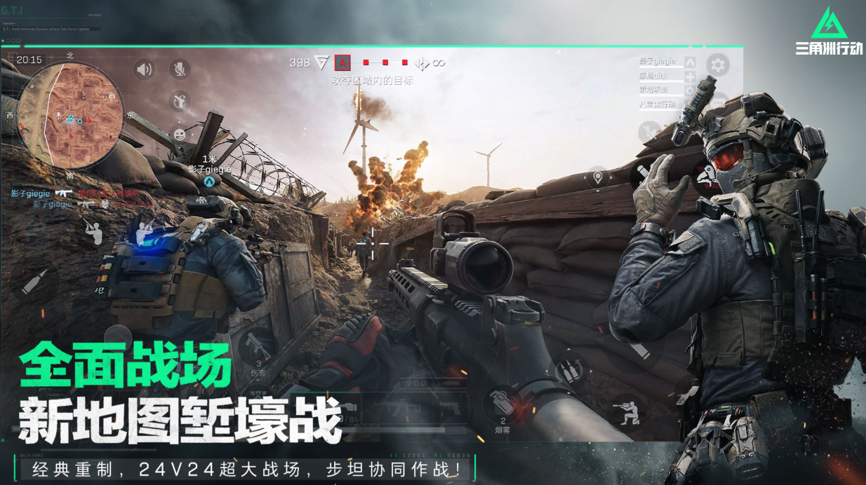 世界三大电子竞技游戏叫什么