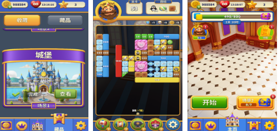 有趣的弹球小游戏排行榜