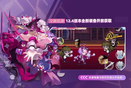 内存小的二次元游戏推荐