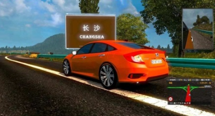 必玩的环游中国游戏大全