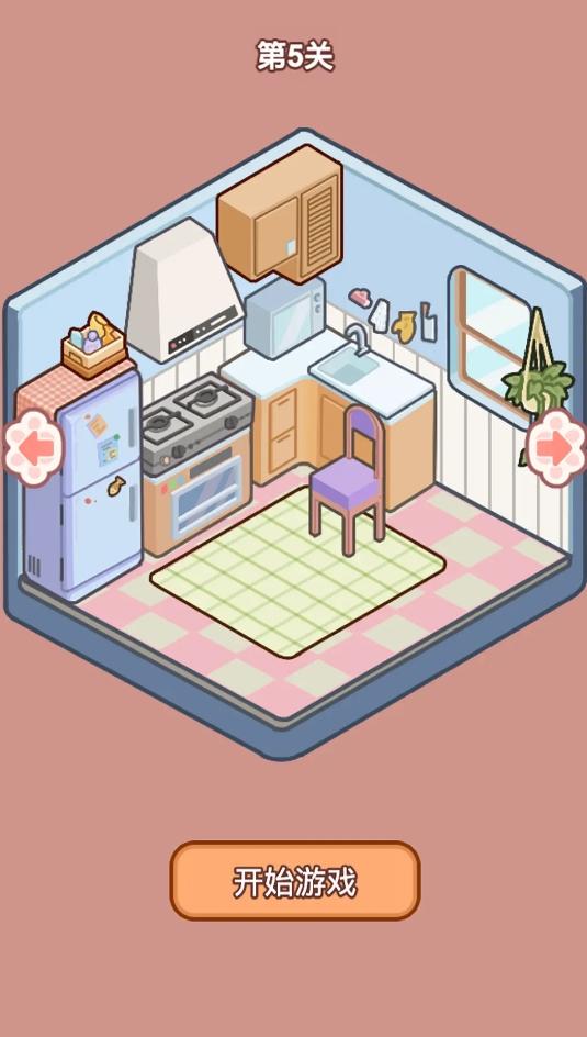 有意思的轻松小游戏大全