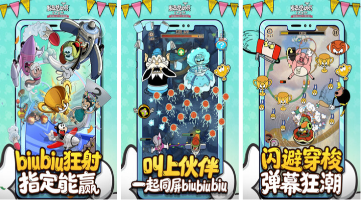 热门的双人小游戏有哪些