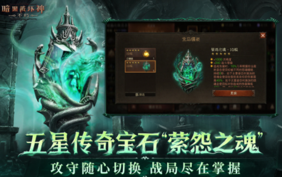 2025网游排行榜推荐