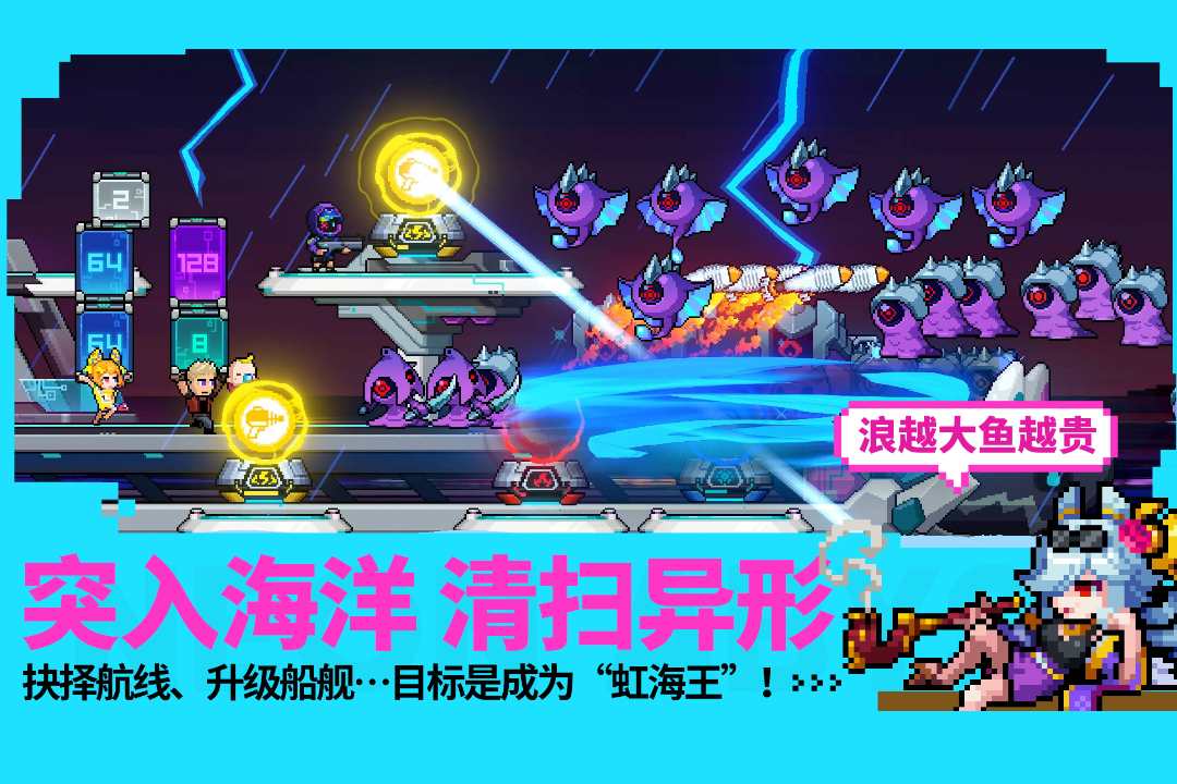 有没有可以无限叠加属性的单机游戏