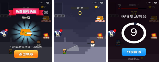 类似孤胆枪手的游戏啊有哪些